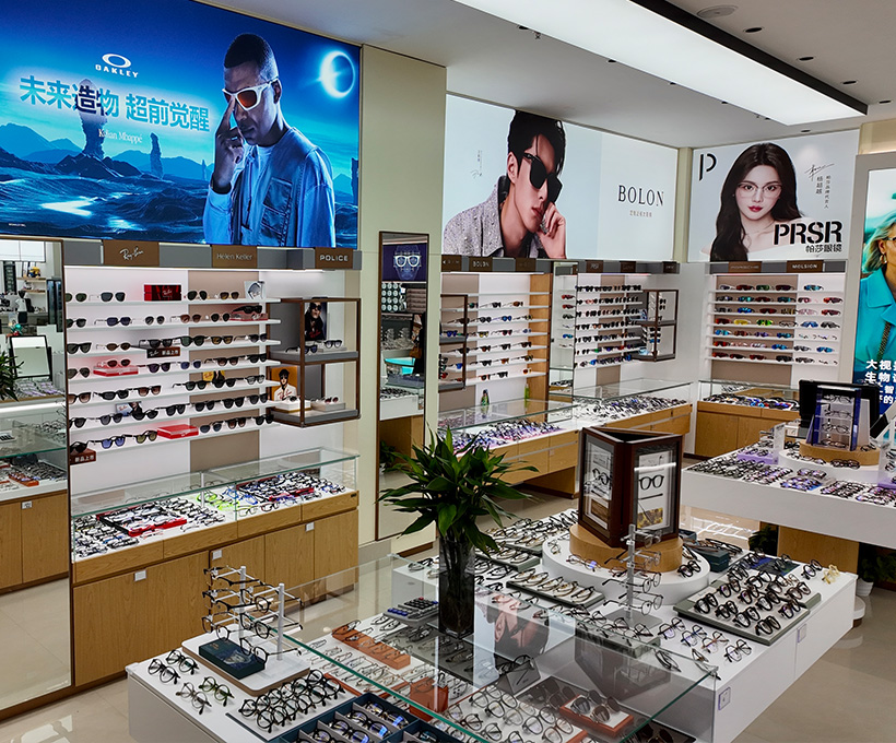 T台眼镜中心店