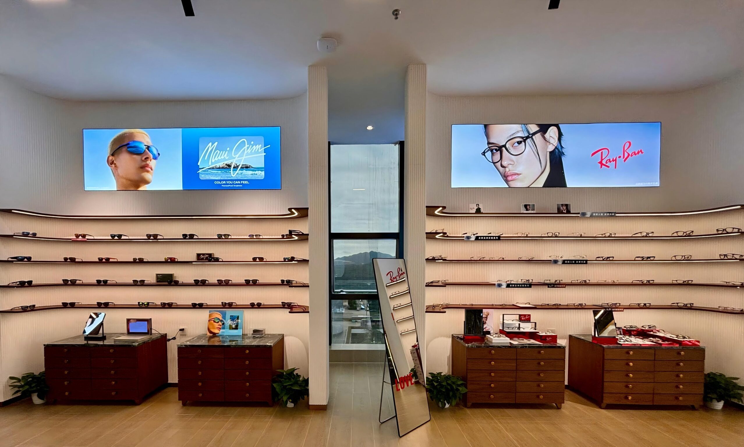 T台眼镜中心店