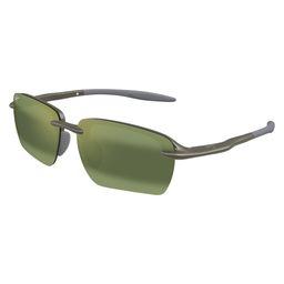 MauiJim-Frameless-Nylon-浅黄绿